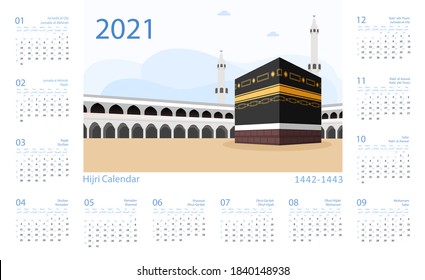 Hijri Islamic calendar 2021. From 1442 to 1443 vector celebration template with week starting on Sunday on simple background. Flat minimal desk and wall picture design