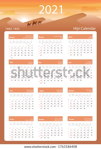 1443 hijri calendar 2021