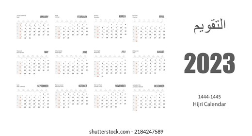 Hijri islamic and gregorian calendar 2023. From 1444 to 1445 vector celebration template. Week starting on sunday. Ready for print. Flat minimal desk or wall picture design.