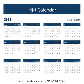 Ramadan temps 2023 calendrier thème modèle dans vecteur. calendrier,  20667241 Art vectoriel chez Vecteezy