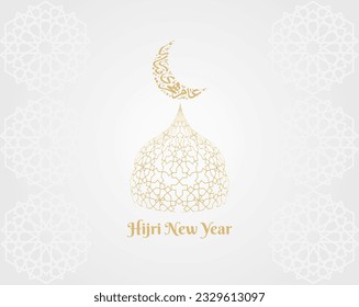 Hijri New Year Greeting Card with Calligraphy Crescent Moon and Pattern Mosque Vector Illustration