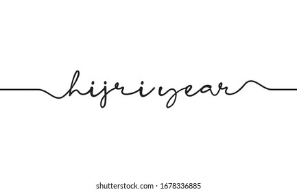 hijri year text design vector	