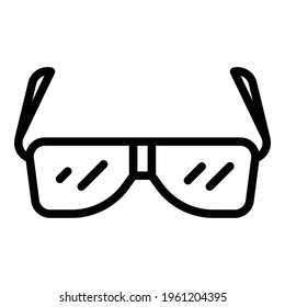 Hiking glasses icon. Outline Hiking glasses vector icon for web design isolated on white background