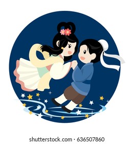 Hikoboshi and Orihime