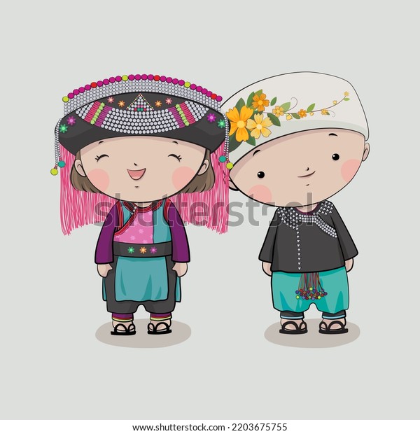 Hill Tribe Children Boy Girl Lisu Stock Vector (Royalty Free ...