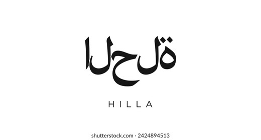 Hilla in the Iraq emblem for print and web. Design features geometric style, vector illustration with bold typography in modern font. Graphic slogan lettering isolated on white background.