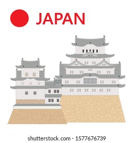 The Himeji castle in Hyogo Prefecture Japan draw in vector