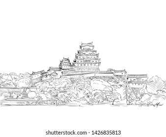 Himeji Castle. Himeji. Japan. Hand drawn sketch. Vector illustration.