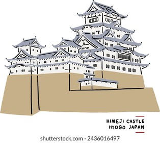 Himeji Castle the largest castle in Hyogo Japan Landmark Hand drawn colour illustration