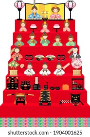 Hina doll Fifteen person decoration Illustration
