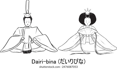 Hina Dolls line illustration. Dairi bina royal couple dolls for Doll's Festival. Minimal simple line drawing. Emperor and empress sketch. Japaneses traditional festival. Japan toys for kids.