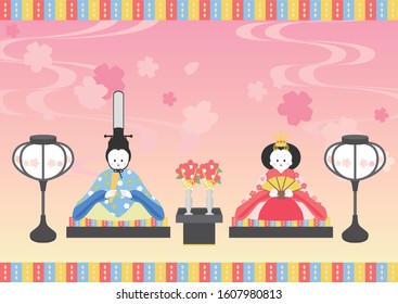 Hina Festival and Hina Doll Illustration Set