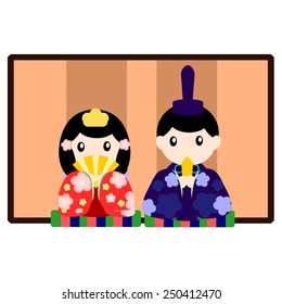 Hina Matsuri