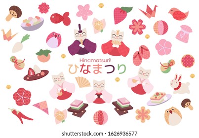 Hina Matsuri (Japanese Girls Festival) celebration card. Emperor family and servants cat dolls surrounded by various hand made dolls used to make good wish. Caption translation: Hinamatsuri