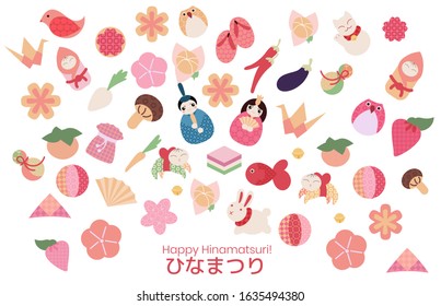Hina Matsuri (Japanese Girls Festival) celebration card. Emperor family dolls surrounded by various hand made objects used to make good wish. Caption translation: Hinamatsuri