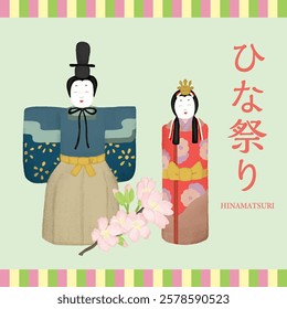 Hinamatsuri banner_Illustration of standing dolls