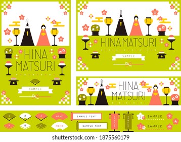 Hinamatsuri design. A set of templates and frames.