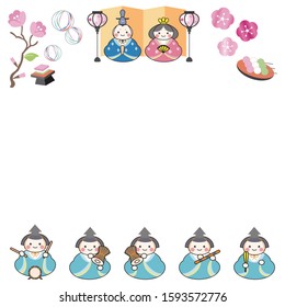 Hinamatsuri doll cute frame illustration
