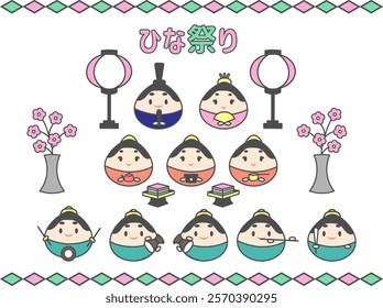 Hinamatsuri in English dolls festival in March cute icons dolls and flower.  