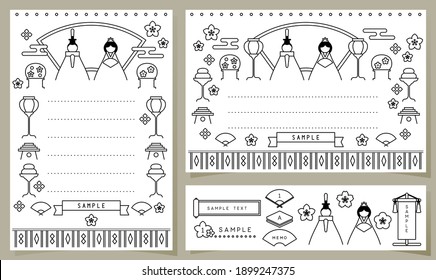 Hinamatsuri frame drawn with lines