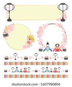 Hinamatsuri and Hina Doll Frame Set