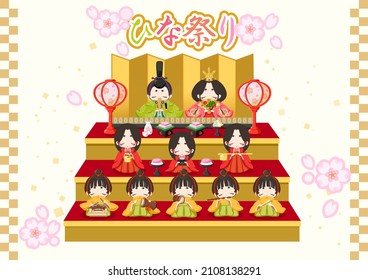 Hinamatsuri illustrations, three-tiered decoration ．Japanese girl's festival．White background．It is written in Japanese as “Hinamaturi. Vector image． 