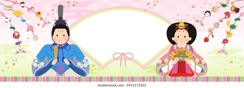 Hinamatsuri image banner background frame (3:1)