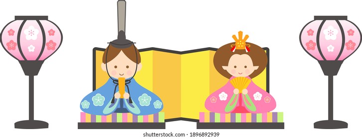 Hinamatsuri is a Japanese festival held on March 3rd to celebrate the growth of Japanese girls. During this time, Ohinasama dolls are displayed.
