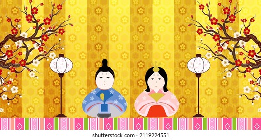Hinamatsuri plum Japanese pattern background 