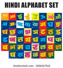 Hindi alphabet Set in 3D shape (English translation are A to Z)  vector illustration  Flash Card  Letter Recognizing practice  Fun exercises  Attention  building Card for children 