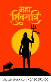 ‘Maha Shivratri’ Hindi calligraphy, Lettering means Lord Shiv Shankar, Himalaya mountain background and Lord Shiva silhouette, Traditional Festival Poster Banner Design Template Vector Illustration
