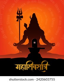 ‘Maha Shivratri’ Hindi calligraphy, Lettering means Lord Shiv Shankar, Himalaya mountain background and Lord Shiva Illustration, Traditional Festival Poster Banner Design Template Vector Illustration