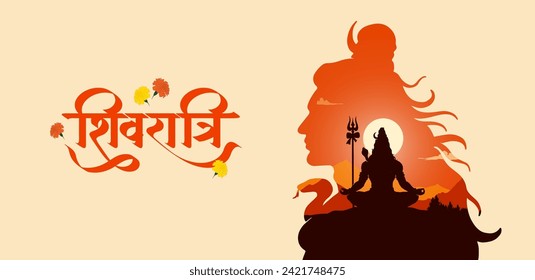 ‘Maha Shivratri’ Hindi calligraphy, Lettering means Lord Shiv Shankar, Lord Shiva Silhouette vector Illustration, Traditional Festival Poster Banner Design Template Vector Illustration