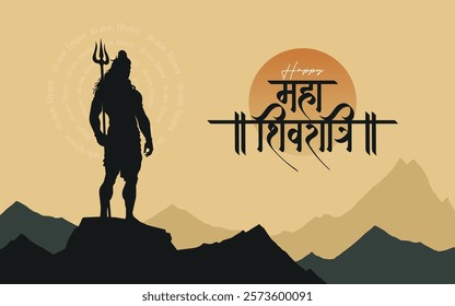 ‘Maha Shivratri’ Hindi calligraphy, Lettering means Lord Shiv Shankar, Temple background and Lord Shiva Illustration, Traditional Festival Poster Banner Design Template Vector Illustration