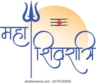 ‘Maha Shivratri’ Hindi calligraphy, Lettering means Lord Shiv Shankar, Traditional Festival Poster Banner Design Template Vector Illustration