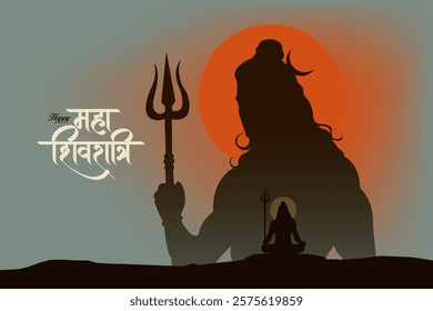 ‘Maha Shivratri’ Hindi calligraphy, Lettering means Lord Shiv Shankar, Temple background and Lord Shiva Illustration, Traditional Festival Poster Banner Design Template Vector Illustration