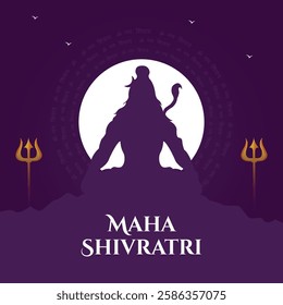 ‘Maha Shivratri’ Hindi calligraphy, Lettering means Lord Shiv Shankar, Lord Shiva Silhouette Illustration, Traditional Festival Poster Banner Design Template
