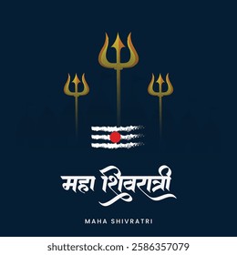 ‘Maha Shivratri’ Hindi calligraphy, Lettering means Lord Shiv Shankar, Lord Shiva Silhouette Illustration, Traditional Festival Poster Banner Design Template