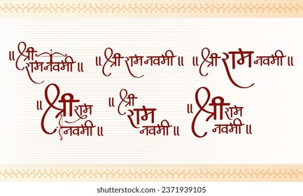 Hindi Calligraphy Vector set of for Ram Navami, Vijayadashmi)