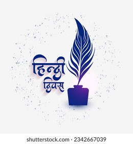 hindi diwas card with inkpot and feather design vector