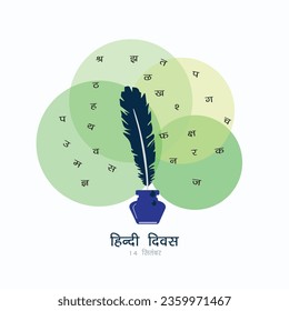 Hindi Diwas (hindi day) is written in Hindi language concept of hindi alphabets feather and inkpot concept. Vector, illustration.