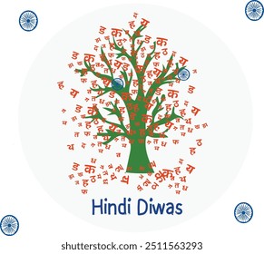 hindi diwas vector illustration. Good for banner, poster, greeting card, party card, invitation, template, advertising, brochures, flyers, ad benners and social media