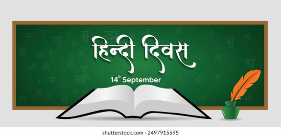 Hindi Language day (Hindi Diwas) book in front of green board vector poster