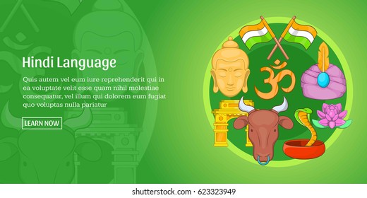 Hindi language horizontal concept. Cartoon illustration of hindi language banner horizontal vector for web