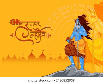 Hindi Lettering Of Everywhere Shiva (Har Har Mahadev) with Hindu Lord Shiva Character on Yellow Silhouette Temple Background.