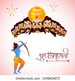 Hindi Lettering Of Happy Dussehra With Lord Rama Targeting To Ten Head Of Demon Ravana On White And Pink Fireworks Background.