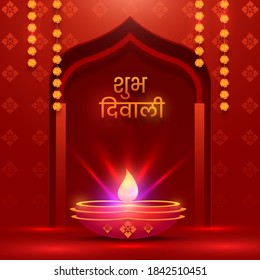 Hindi Lettering of Shubh Diwali with Illuminated Oil Lamp (Diya) and Marigold Flower Garland Decorated on Red Door Shape Background.