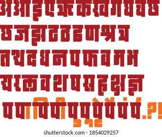 Hindi/Marathi indische Sprachen Alphabete sind in einem modernen, anderen Stil für verschiedene Zwecke entworfen.