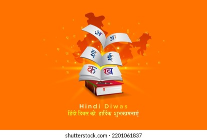 Hindi Text "Happy Hindi Diwas" Indian Education background with book and hindi language alphabet.