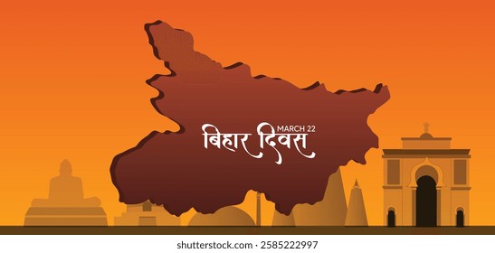 Hindi text meaning Bihar Day March 22 map with landmarks vector poster